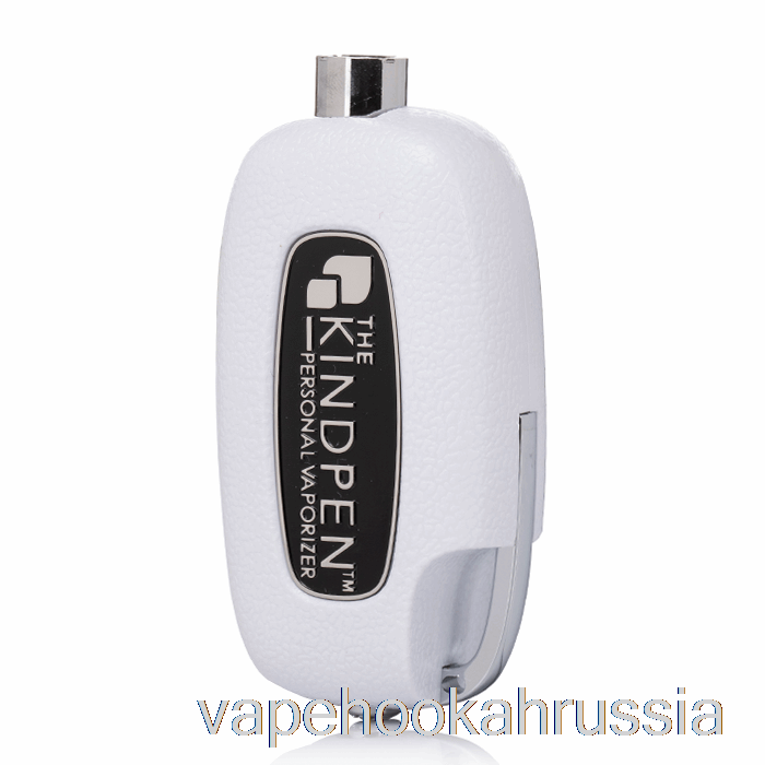 Vape россия добрая ручка Highkey 510 аккумулятор белый